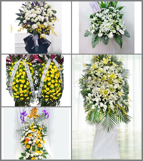 新疆伊犁州伊宁市墩买里街道白事花篮预定