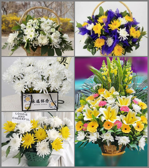 新疆伊犁州伊宁市墩买里街道白事提篮配送